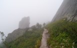 Перевал в тумане
